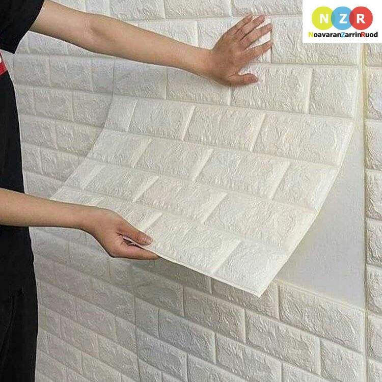 دیوارپوش برای جلوگیری از سرما